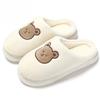 Plush Slipper Women Bear Dog Winter Fur Cotton Warm Non Slip Grip Home Indoor Lazy Fuzzy Female Floor Shoe Flat Male Men