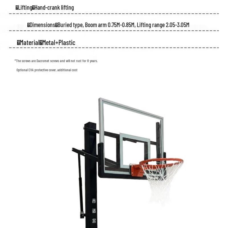 Jinuoer Adjustable Manual Basketball Hoop System