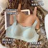 Seamless Wireless No Steel Ring Push Up Gathering Side Support Thin Bra For Women