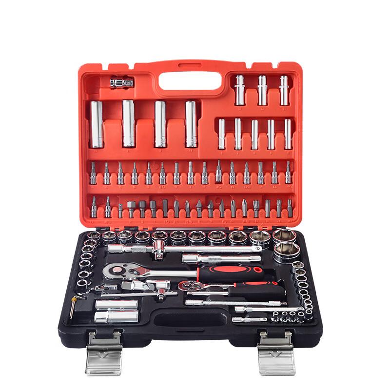 Wild Wolf Assault Car Repair Socket Tool Kit