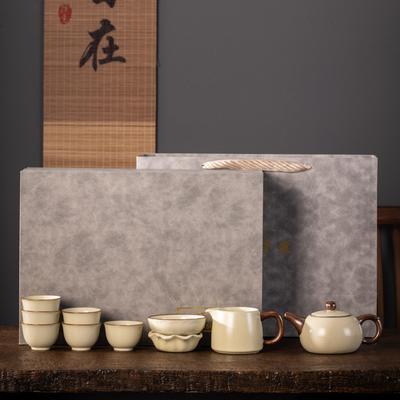 Ceramic Yellow Ru Kiln Tea Set Open Film Can Be Raised With Gift Box Business Souvenir Gifts