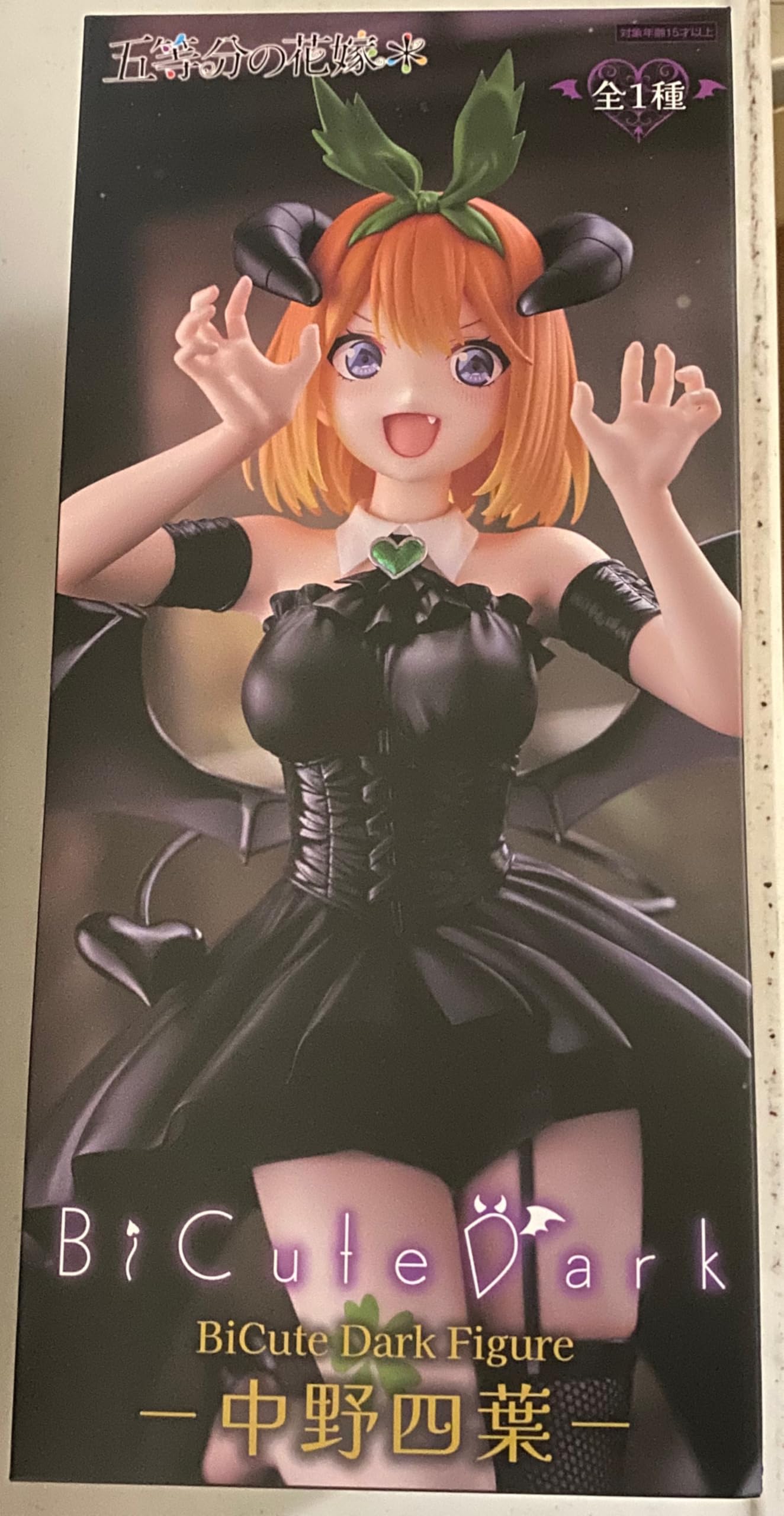 ТВ-спецвыпуск Аниме Пять Невест БиКуайт Темная Фигурка Фигурка Накано Йоцубы