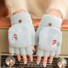 Color Plush Windproof Outdoor Half Finger Gloves Women's Gloves Flip Cover Gloves Thick Mittens