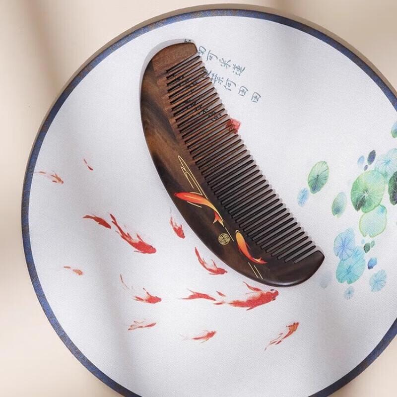 Carpenter Tan Peacock Feather Wooden Comb & Mirror Gift Set
