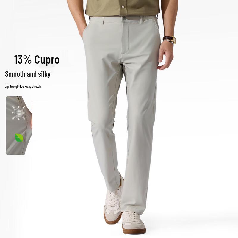 FIRS Men s Cupro Cool Silky Straight Casual Pants 33