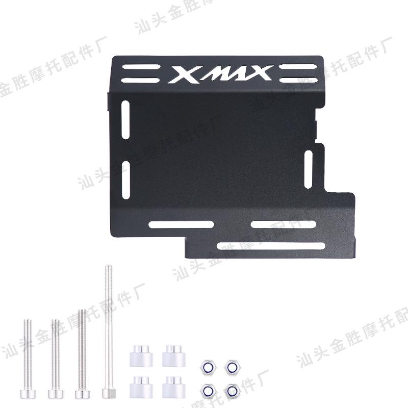 

Yamaha XMAX300 Engine & Chassis Protection Cover Anti-collision Plate