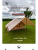 Inflatable Tent Tarp: Two-in-One Outdoor Camping Essential