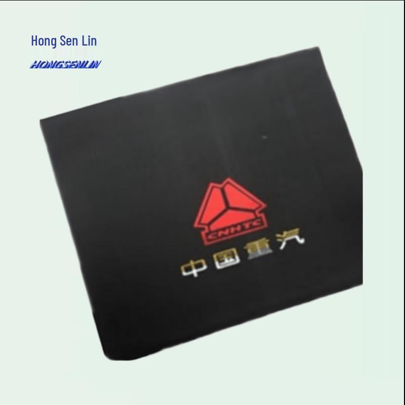Sinotruk Steyr ZZ1162 Mud Flap
