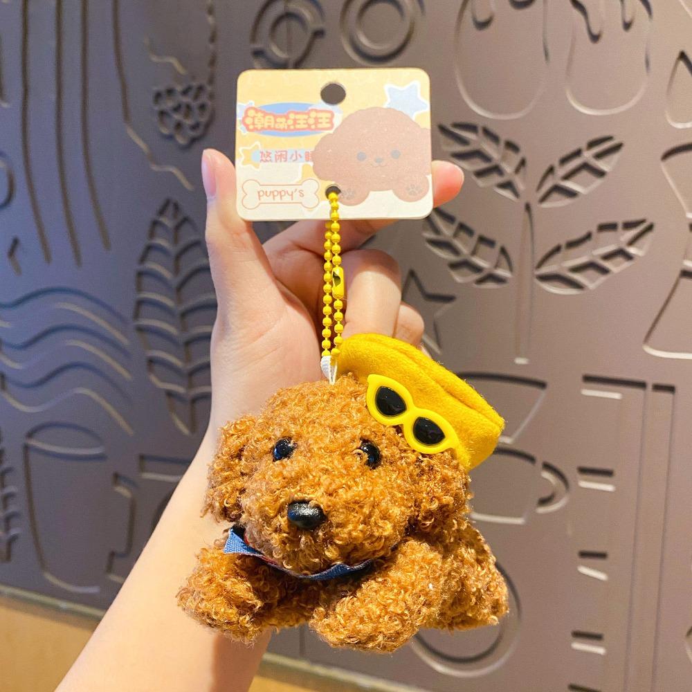 Cartoon Dog Plush Toy Keychain Stuffed Dog Plush Pendant Dog Doll Pendant  Kids Gifts
