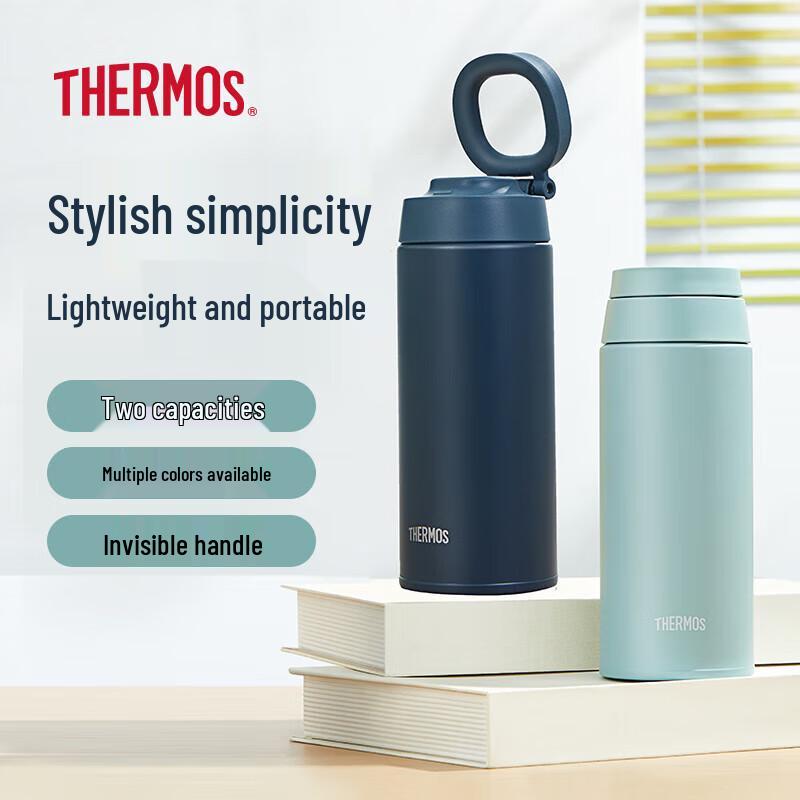 

THERMOS TCOO Stainless Steel Insulated Water Bottle