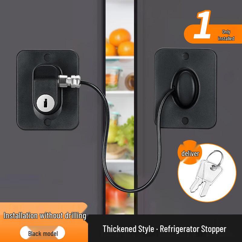 

Multipurpose Drill-Free Key Lock