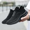 Men Women Summer Casual Sports Sneakers Breathable Lightweight Comfortable NonSlip Fashion MAEDEF Slip Shoes Loafer Durable Non Jogging Walking