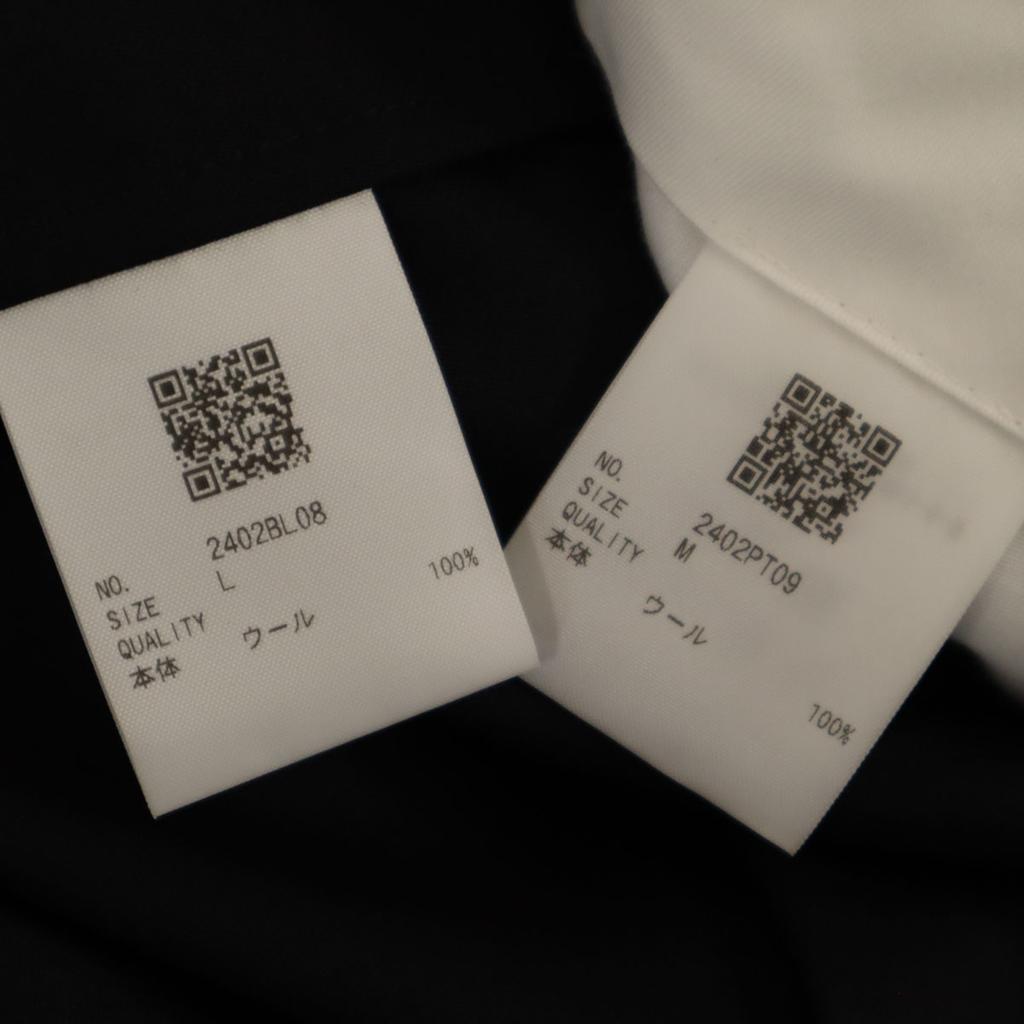 Unbenutzt neu jetzt Hergestellt in Japan Wolle Langarmshirt Set L/M Marineblau Herren Gebraucht