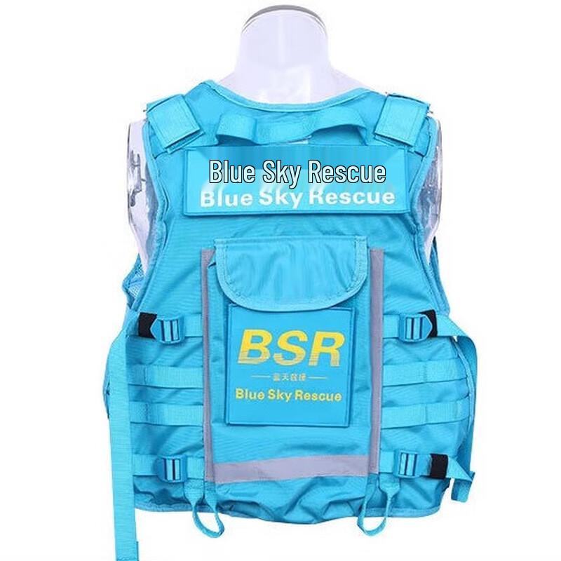 Lieve Heavy Duty Rapid Water Rescue Life Vest