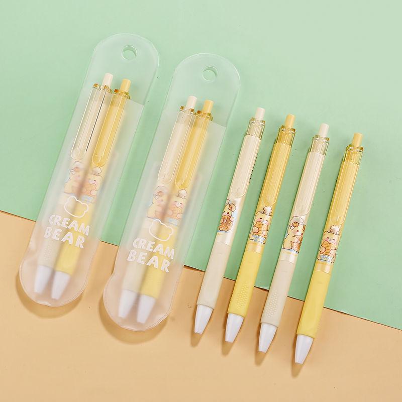 Special Offer: 2-Pack Cartoon Clickable Neutral Gel Pen Refills, 0.5mm, Student Water Pen
