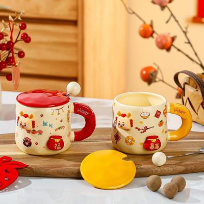 Creative New Year Souvenir New Year Mug with Lid Dragon Year Coffee Cup High Precision Diy Cup Ceramic Water Cup
