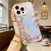 Wildflowers Purple Butterfly Hard Phone Case for Iphone 16 15 14 13 12 11 Pro Max Mini Shockproof Anti-Scratch Protective Cover