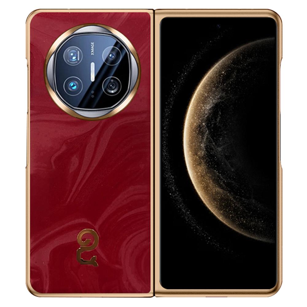 

Для Huawei Mate X6 Чехол из ПУ кожи Жесткий ПК Складной чехол для телефона Red