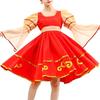 Traditional Russian Dance Costume For Boys And Girls, Perf