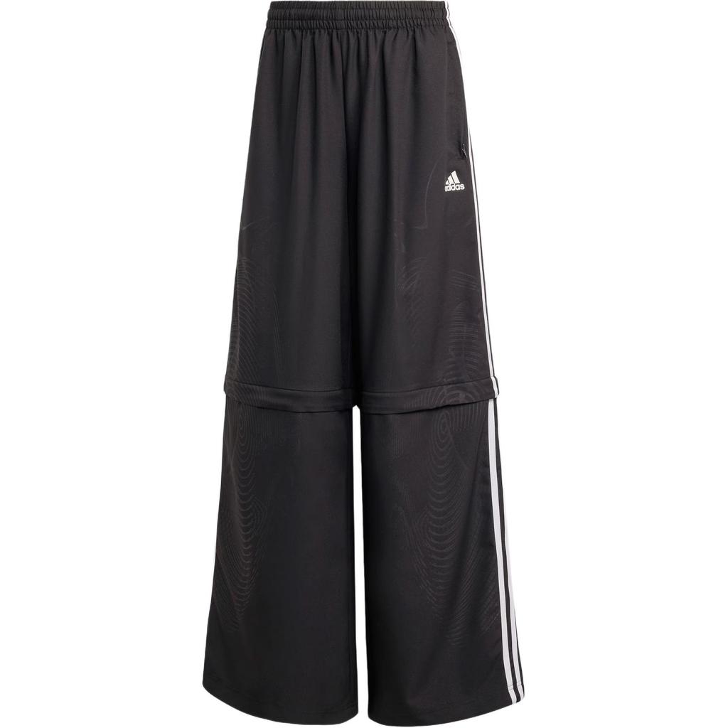 Nuovi Pantaloni da Tuta Oversize Adidas Originals Adilenium Stagione 4 Teamgeist KE9783
