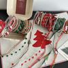 Santa Claus Christmas Binding Tape 3m/5m/9m DIY Webbing Colorful Ribbon Furniture Decoration
