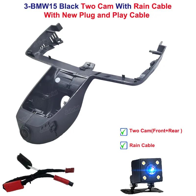 

Новый автомобильный видеорегистратор с функцией Plug and Play Auto Wifi, автомобильный видеорегистратор с камерой для BMW X4 G02 2018 2019 2020 2025 для BMW X4 M F98 2018 2019 2020 32