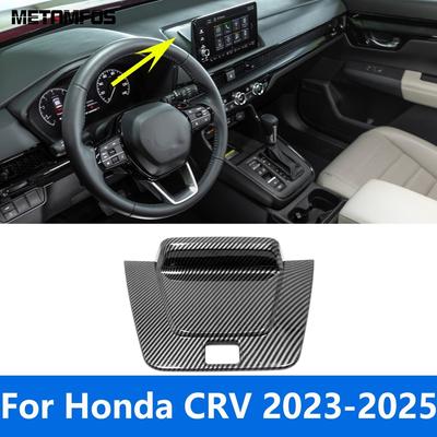 For Honda CR-V CRV  2024 2025 Carbon Fiber Front Center Console Dashboard Panel Cover Trim Interior Accessories Car Styling