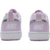 Nike Court Borough Abrasion Resistant Low Top Kids' Skateboarding Shoes Purple White Sneakers IH0407-530