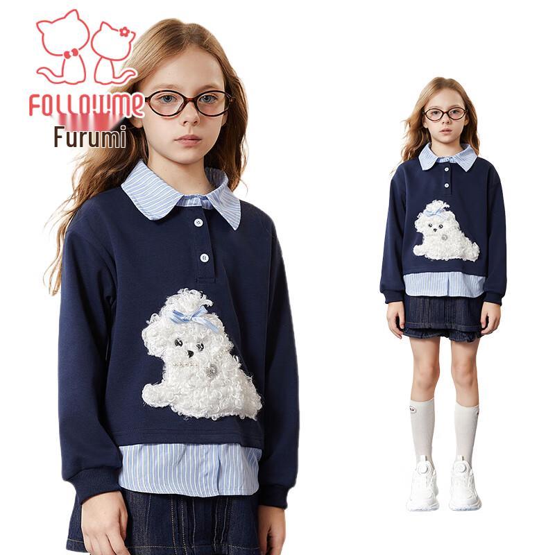 

FULUOMI Girls Cartoon Dog Patchwork Stripe Pullover Sweatshirt 130