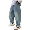 New Autumn 2025 Boys' Wide-Leg Denim Pants - Children's Casual Jeans