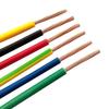 Tieang ZR-BVR Copper Flexible Electrical Wire