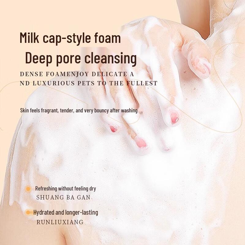 Hanbolly Fragrant Face & Body Cleansing Soap 200g