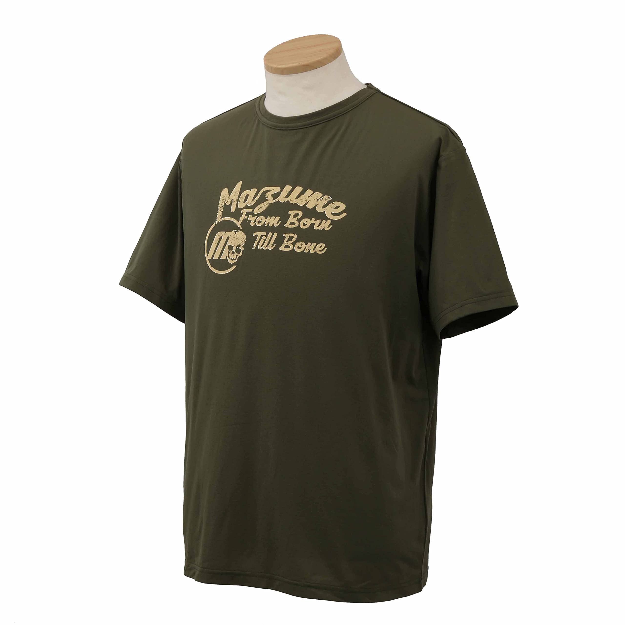 

Футболка mazume Prime Flex Logo II Army Green S MZAP-680-13 армия зеленый