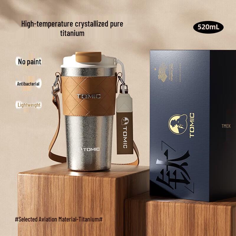 TOMIC Pure Titanium Insulated Water Bottle