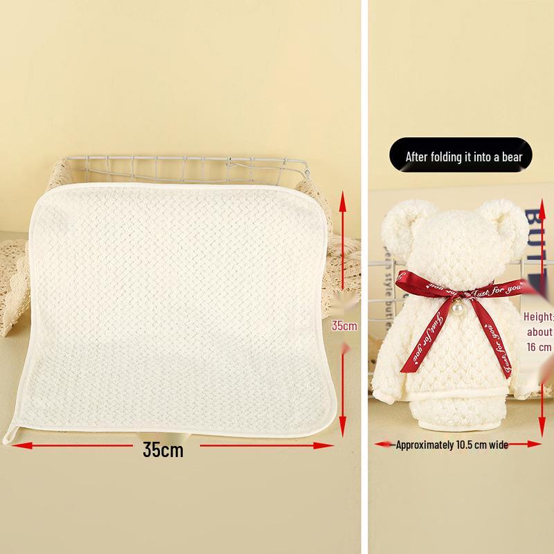 Little Bear Coral Fleece Towel Wedding & First Birthday Gift Box