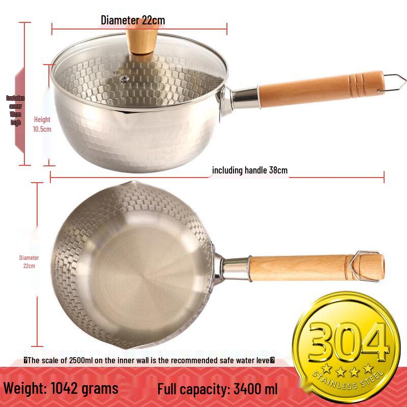 QIWAI 316 Stainless Steel Yukihira Pot