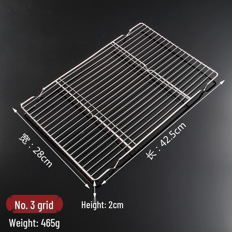 Yipan Rectangular Deep Stainless Steel Tray with Mesh Insert