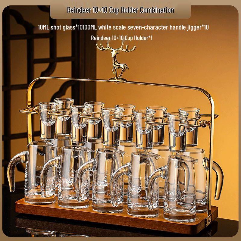 Jiakangming Роскошный набор хрустальных стаканов для китайского байцзю