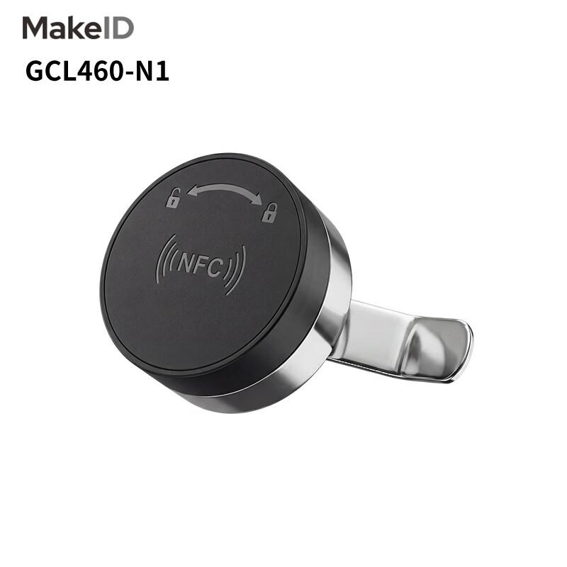 Makeid NFC Smart Cylindrical Lock GCL460-N1
