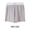 Children's shorts, summer quarter length pants, Aro pants