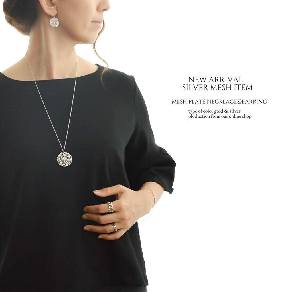 [NAOTJEWELRY] [Naot Jewelry] Women's Necklace Mesh Plate Necklace Silver