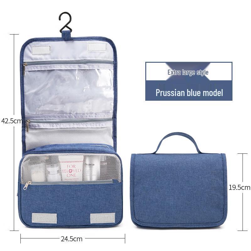 Водонепроницаемая складная дорожная косметичка Large