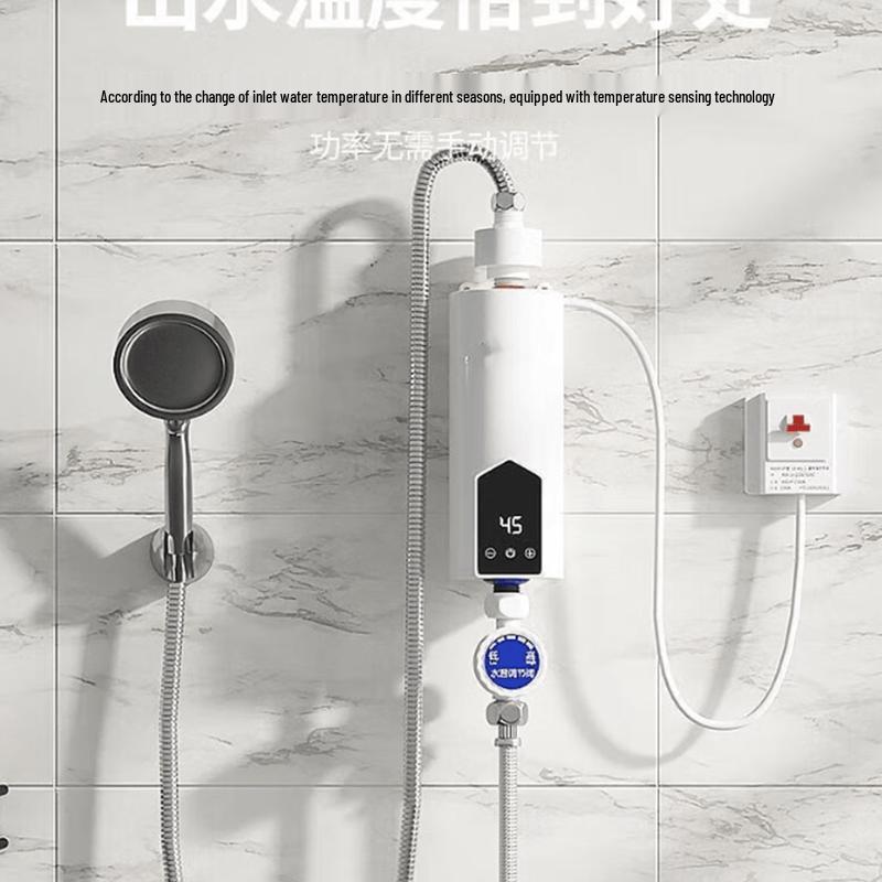 Instant Electric Water Heater