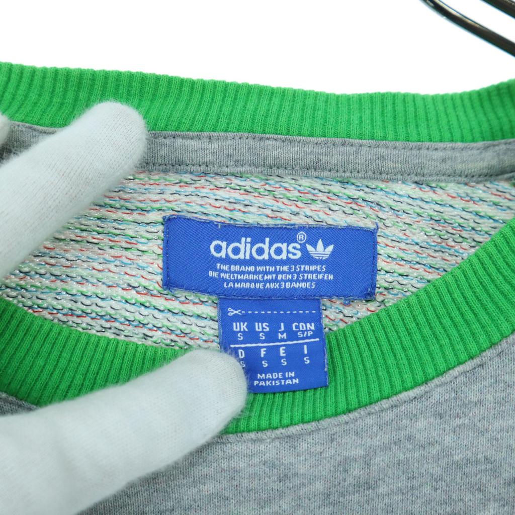 adidas Two-tone color Long sleeve trainer M green Men's Used