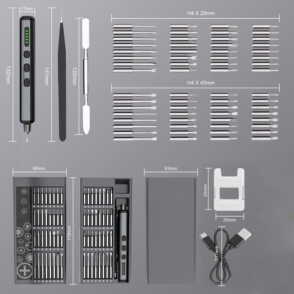 68 in 1 Mini Precision Electric Screwdriver Set 64 Magnetic Screwdriver Drill Bits 5 Torque Settings Power Repair Tool Kit