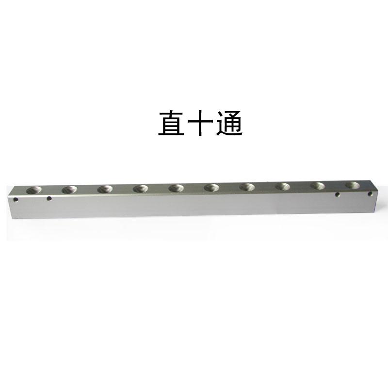 20x25mm WxH 1/4" BSP Female 2 3 4 5 6 7 8 10 Ways 4-12 Ports Solid Aluminum Pneumatic Air Manifold Block Splitter