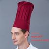 Cappello da Chef Traspirante da Donna con Ricamo Logo per Cucina, Catering & Negozio di Tè al Latte