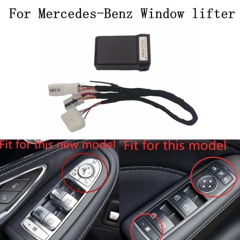 for Mercedes-Benz A B C E GLC CLS GLA GLE ML series automatic window lifter one-button glass Smart window closer W205 W204 W213