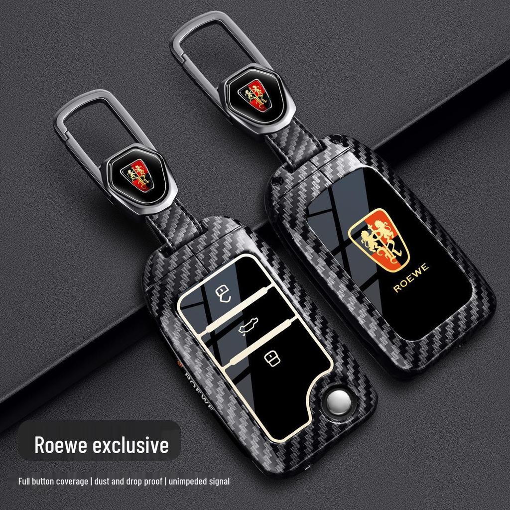 Roewe Key Case: Fits I5, RX5 Plus, I6 Max, 350, Clever, RX5, RX3, D5X Models