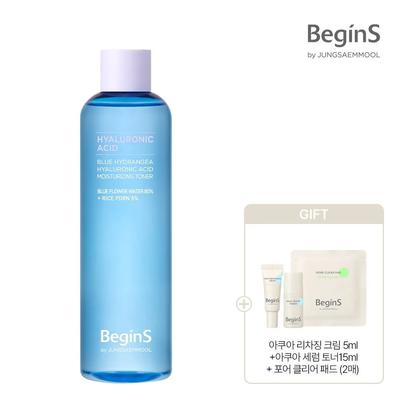 Beginnt mit Blaue Hortensie Hyaluronsäure Feuchtigkeits-Toner 300ml + Geschenk